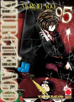 Volume cover